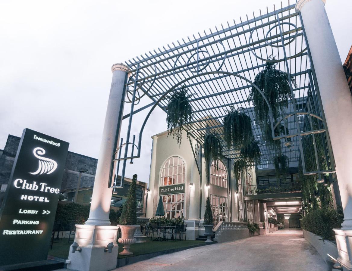 Club Tree Hotel Сонгкла Екстериор снимка